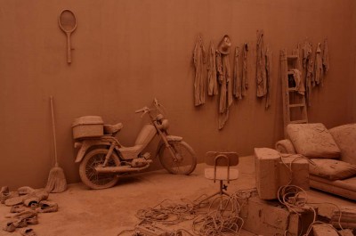 Chen Zhen