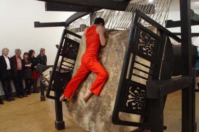 Chen Zhen