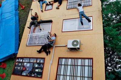 Leandro Erlich