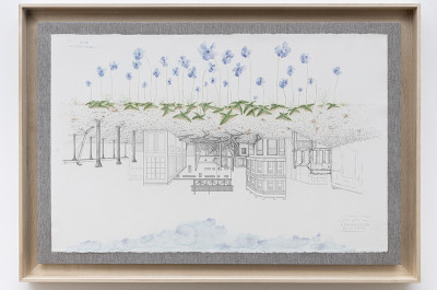 I giardini di Piranesi