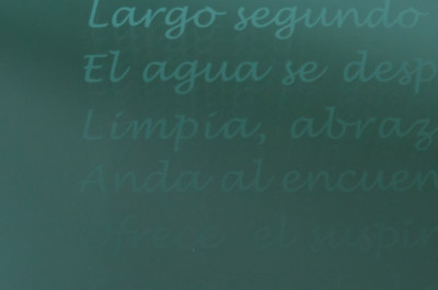 ¿Cómo está el agua?