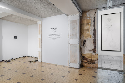 SUSANA PILAR - 'Not Alone'