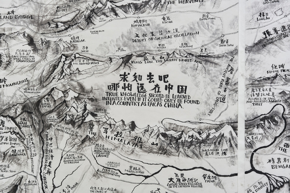 Qiu Zhijie