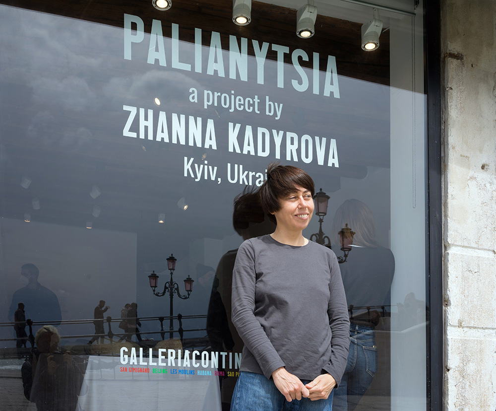 Zhanna Kadyrova - Palianytsia