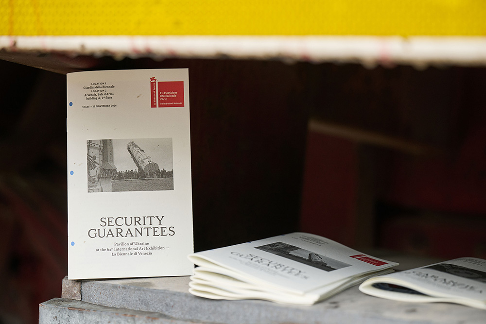 Zhanna Kadyrova - Security Guarantees