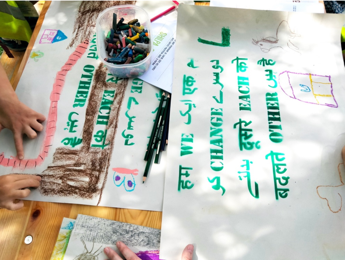 YOU SEE ME – NARI WARD – 2022