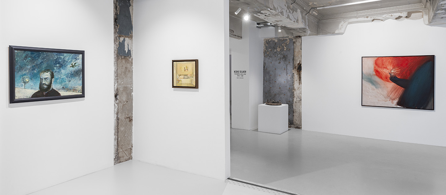 NEDKO SOLAKOV 'YOUNGER (a fairy tale), 1980-1990'
