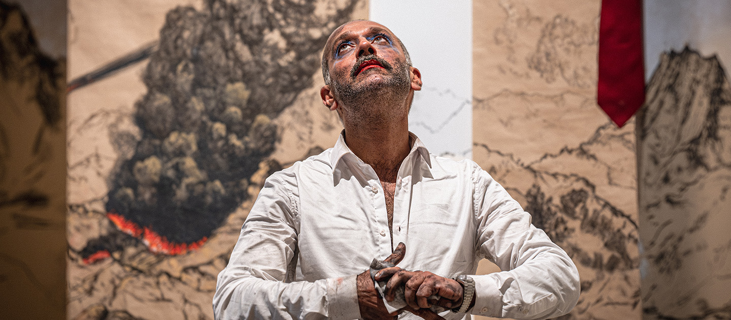NIKHIL CHOPRA with URIEL BARTHÉLÉMI 'EMBERS / BRACI'