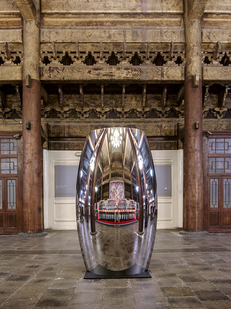Viewing Room Galleria Continua