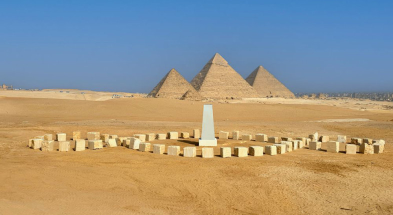 ★廃盤★ WAR-ED Garden of Solace GIZA Being The fifth edition of Forever Is Now exhibition at the Giza