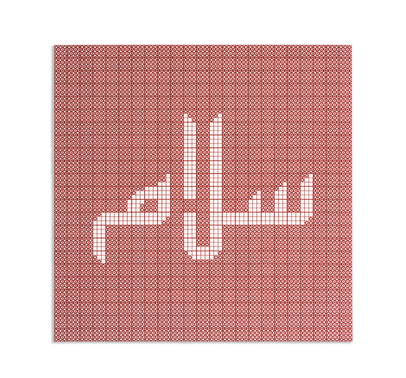 'Art Week Riyadh'