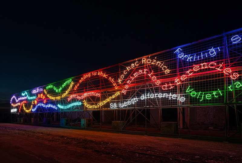 Noor Riyadh 2025 'In the Blink of an Eye'