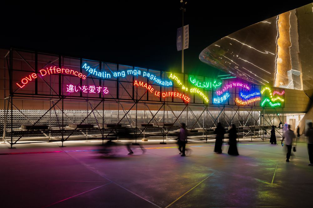 Noor Riyadh 2025 'In the Blink of an Eye'