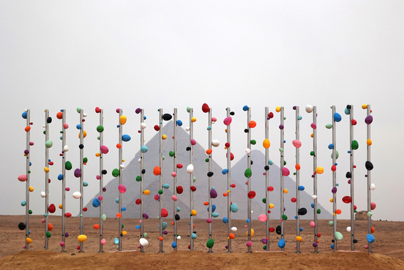 PASCALE MARTHINE TAYOU
