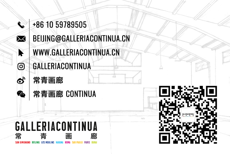 Follow us on Wechat